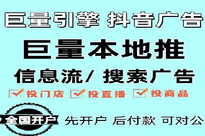 内容营销与信息流推广结合：成功案例分析