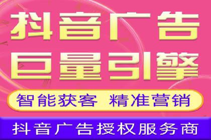 SEM账户托管助力企业业绩增长案例